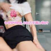 ヒメ日記 2025/05/11 10:45 投稿 まりな ドMな団地妻 名古屋・池下店