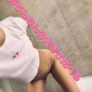 ヒメ日記 2025/05/12 00:45 投稿 まりな ドMな団地妻 名古屋・池下店