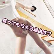 ヒメ日記 2025/05/12 01:12 投稿 まりな ドMな団地妻 名古屋・池下店