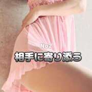 ヒメ日記 2025/05/19 10:06 投稿 まりな ドMな団地妻 名古屋・池下店