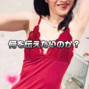 ヒメ日記 2025/05/20 09:05 投稿 まりな ドMな団地妻 名古屋・池下店