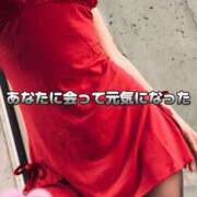 ヒメ日記 2025/05/20 12:05 投稿 まりな ドMな団地妻 名古屋・池下店