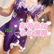 ヒメ日記 2025/05/21 09:15 投稿 まりな ドMな団地妻 名古屋・池下店