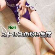 ヒメ日記 2025/05/21 12:05 投稿 まりな ドMな団地妻 名古屋・池下店