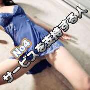 ヒメ日記 2025/05/22 12:06 投稿 まりな ドMな団地妻 名古屋・池下店