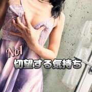 ヒメ日記 2025/05/23 09:22 投稿 まりな ドMな団地妻 名古屋・池下店