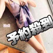 ヒメ日記 2025/05/23 10:23 投稿 まりな ドMな団地妻 名古屋・池下店