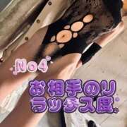 ヒメ日記 2025/05/24 12:05 投稿 まりな ドMな団地妻 名古屋・池下店