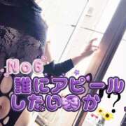 ヒメ日記 2025/05/24 14:05 投稿 まりな ドMな団地妻 名古屋・池下店