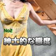 ヒメ日記 2025/05/25 10:06 投稿 まりな ドMな団地妻 名古屋・池下店