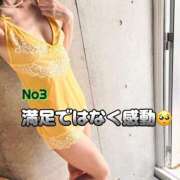 ヒメ日記 2025/05/25 11:15 投稿 まりな ドMな団地妻 名古屋・池下店