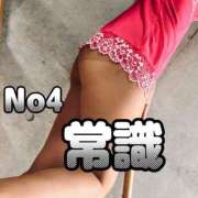 ヒメ日記 2025/05/27 15:15 投稿 まりな ドMな団地妻 名古屋・池下店