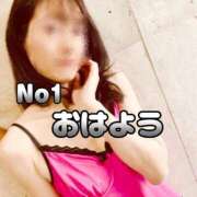 ヒメ日記 2025/05/28 09:35 投稿 まりな ドMな団地妻 名古屋・池下店