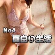 ヒメ日記 2025/05/29 12:45 投稿 まりな ドMな団地妻 名古屋・池下店