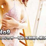 ヒメ日記 2025/05/29 17:45 投稿 まりな ドMな団地妻 名古屋・池下店