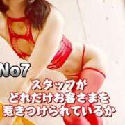 ヒメ日記 2025/05/30 15:45 投稿 まりな ドMな団地妻 名古屋・池下店