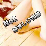 ヒメ日記 2025/06/02 11:05 投稿 まりな ドMな団地妻 名古屋・池下店