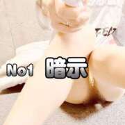 ヒメ日記 2025/06/04 09:45 投稿 まりな ドMな団地妻 名古屋・池下店