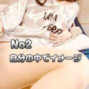 ヒメ日記 2025/06/04 10:45 投稿 まりな ドMな団地妻 名古屋・池下店