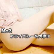 ヒメ日記 2025/06/07 11:25 投稿 まりな ドMな団地妻 名古屋・池下店