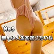 ヒメ日記 2025/06/07 13:25 投稿 まりな ドMな団地妻 名古屋・池下店