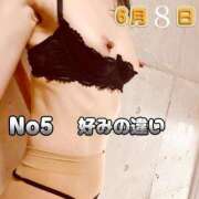 ヒメ日記 2025/06/08 14:35 投稿 まりな ドMな団地妻 名古屋・池下店