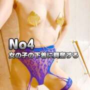 ヒメ日記 2025/06/09 14:05 投稿 まりな ドMな団地妻 名古屋・池下店