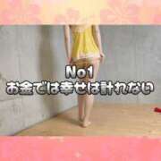 ヒメ日記 2025/07/06 00:15 投稿 まりな ドMな団地妻 名古屋・池下店