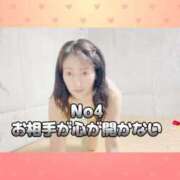 ヒメ日記 2025/07/06 03:19 投稿 まりな ドMな団地妻 名古屋・池下店