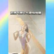 ヒメ日記 2025/08/03 02:35 投稿 まりな ドMな団地妻 名古屋・池下店