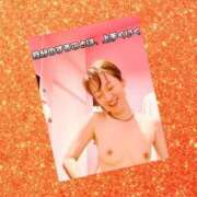 ヒメ日記 2025/08/27 00:05 投稿 まりな ドMな団地妻 名古屋・池下店