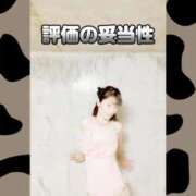 ヒメ日記 2025/09/04 09:15 投稿 まりな ドMな団地妻 名古屋・池下店