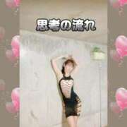 ヒメ日記 2025/09/09 17:40 投稿 まりな ドMな団地妻 名古屋・池下店