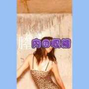 ヒメ日記 2025/09/21 10:05 投稿 まりな ドMな団地妻 名古屋・池下店