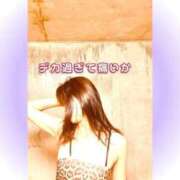 ヒメ日記 2025/09/21 23:05 投稿 まりな ドMな団地妻 名古屋・池下店