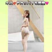 ヒメ日記 2025/10/02 19:49 投稿 まりな ドMな団地妻 名古屋・池下店