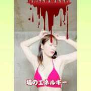 ヒメ日記 2025/10/05 19:45 投稿 まりな ドMな団地妻 名古屋・池下店