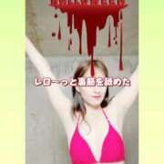 ヒメ日記 2025/10/05 21:15 投稿 まりな ドMな団地妻 名古屋・池下店