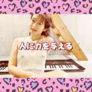 ヒメ日記 2025/10/09 21:35 投稿 まりな ドMな団地妻 名古屋・池下店