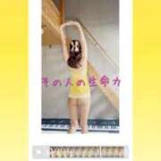 ヒメ日記 2025/10/19 02:49 投稿 まりな ドMな団地妻 名古屋・池下店