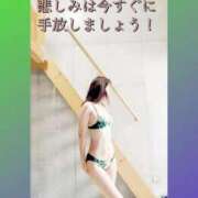 ヒメ日記 2025/10/19 11:45 投稿 まりな ドMな団地妻 名古屋・池下店