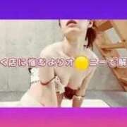 ヒメ日記 2025/11/30 14:06 投稿 まりな ドMな団地妻 名古屋・池下店