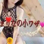 ヒメ日記 2025/12/02 21:07 投稿 まりな ドMな団地妻 名古屋・池下店