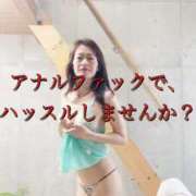 ヒメ日記 2025/12/12 19:55 投稿 まりな ドMな団地妻 名古屋・池下店