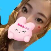 ヒメ日記 2025/04/07 12:04 投稿 歩美-あゆみ【FG系列】 ほんとうの人妻 横浜本店