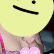 ヒメ日記 2025/04/20 12:05 投稿 歩美-あゆみ【FG系列】 ほんとうの人妻 横浜本店