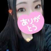 ヒメ日記 2025/05/02 18:32 投稿 歩美-あゆみ【FG系列】 ほんとうの人妻 横浜本店