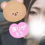 ヒメ日記 2025/06/18 12:03 投稿 歩美-あゆみ【FG系列】 ほんとうの人妻 横浜本店