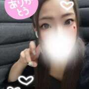 ヒメ日記 2025/09/05 11:03 投稿 歩美-あゆみ【FG系列】 ほんとうの人妻 横浜本店