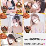 ヒメ日記 2025/09/22 20:01 投稿 歩美-あゆみ【FG系列】 ほんとうの人妻 横浜本店